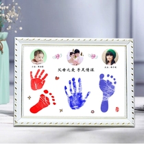 Brother-in-law Remembrance of the hand foot print the baby character Hand Foot footprints photo frame Custom know-footed Changle Ping An Joy Calligraphy 100