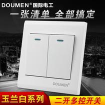 International Electrician 86 Type Wall Switch Socket Panel Package White Home 2 Midway Erdrive Multi-control open