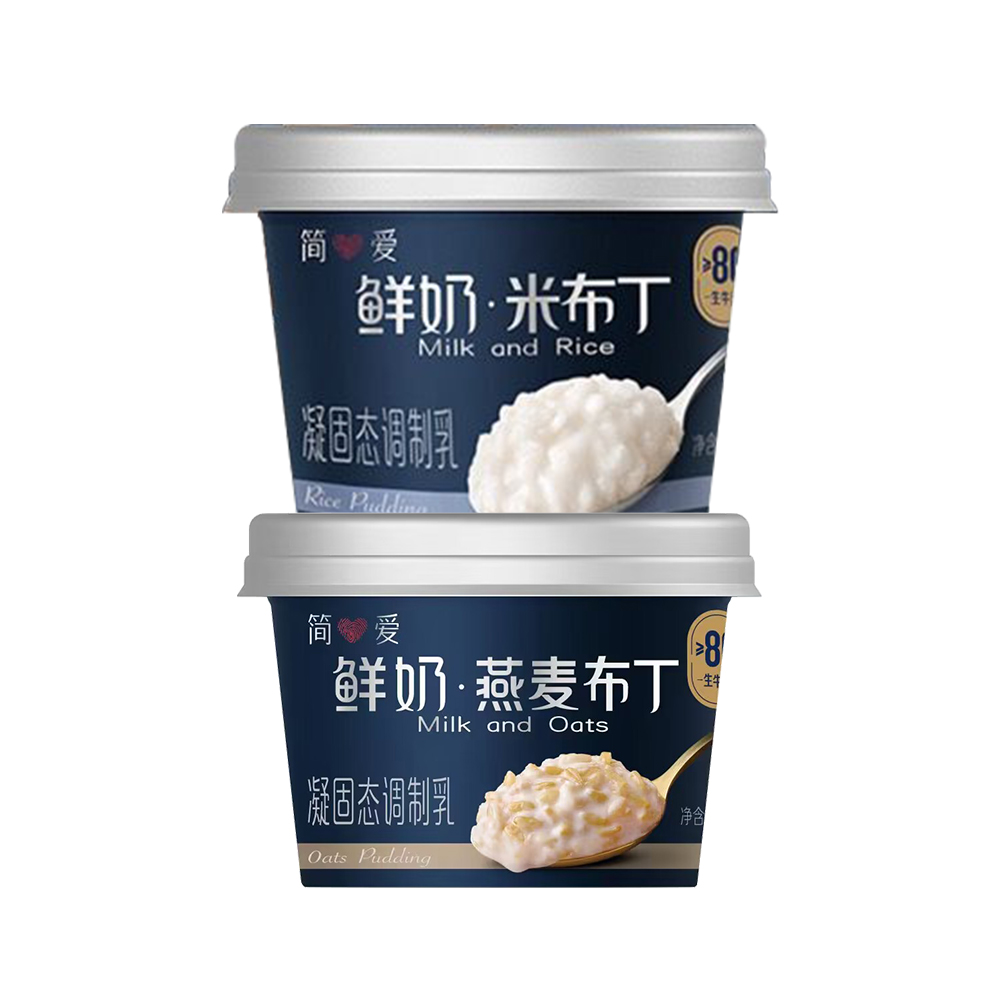 简爱鲜奶燕麦布丁营养早餐135g*12杯生牛乳下午茶甜品代餐可加热 - 图2