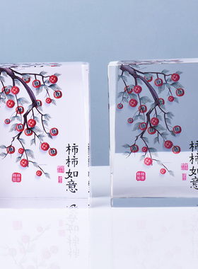 水晶玻璃家居装饰摆件事事如意