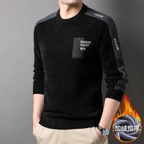 Manufacturers New Mid Youth Mens Sweater Round Neck Korean