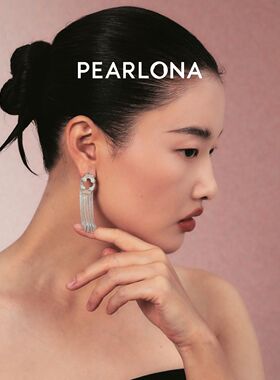 PEARLONA磐石云松海棠窗巴洛克珍珠流苏耳钉新中式耳饰黄霄云同款
