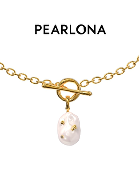 吊坠巴洛克珍珠PEARLONA