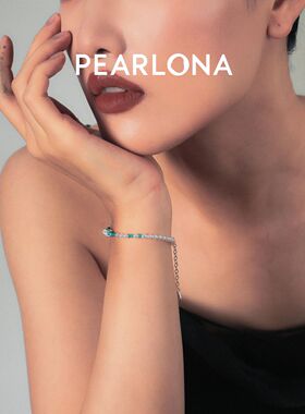 PEARLONA磐石云松桃花轻松运转太湖石巴洛克珍珠绿松石手链红玛瑙