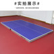 Yingzhijie table tennis table tennis table indoor table panel