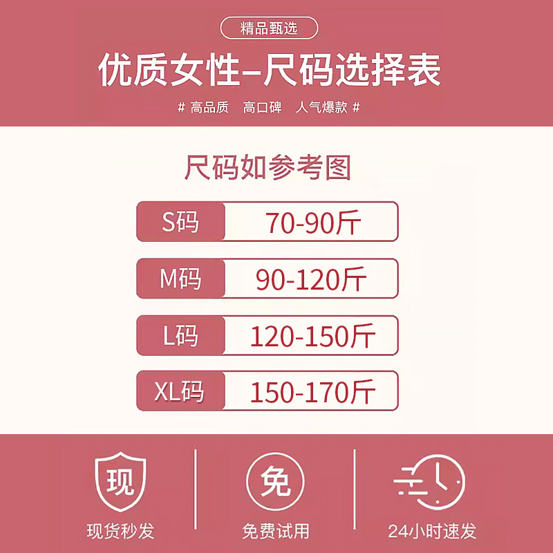 贝贝佳驼背矫姿带女士成人肩膀背部矫正神器美背直背拉伸脊柱侧弯