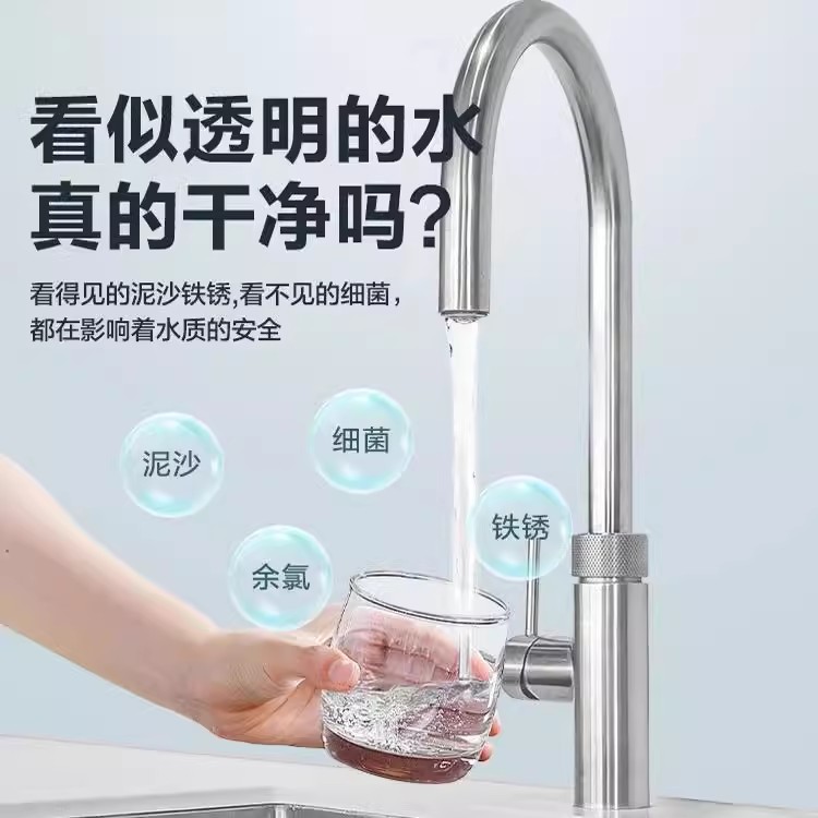 【罗永浩推荐】新款智能TDS水质检测笔高精度饮用水自来水检测仪