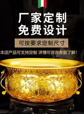 黄铜聚宝盆大号加厚摆件居家客厅店铺中式创意桌面摆放装饰礼品