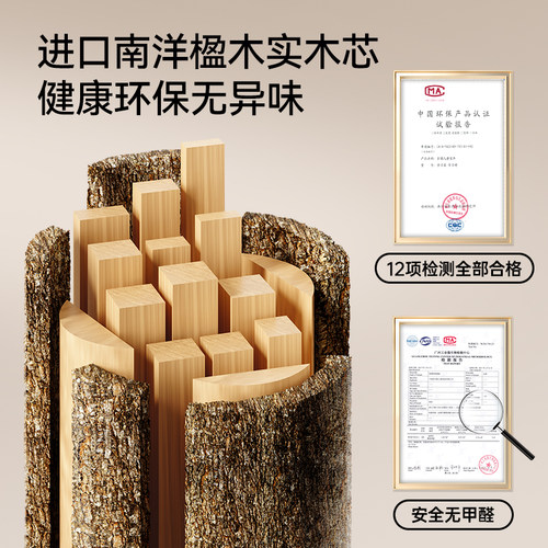 童博士儿童学习桌家用升降实木芯书桌小学生写字专用课桌椅子套装 - 图2