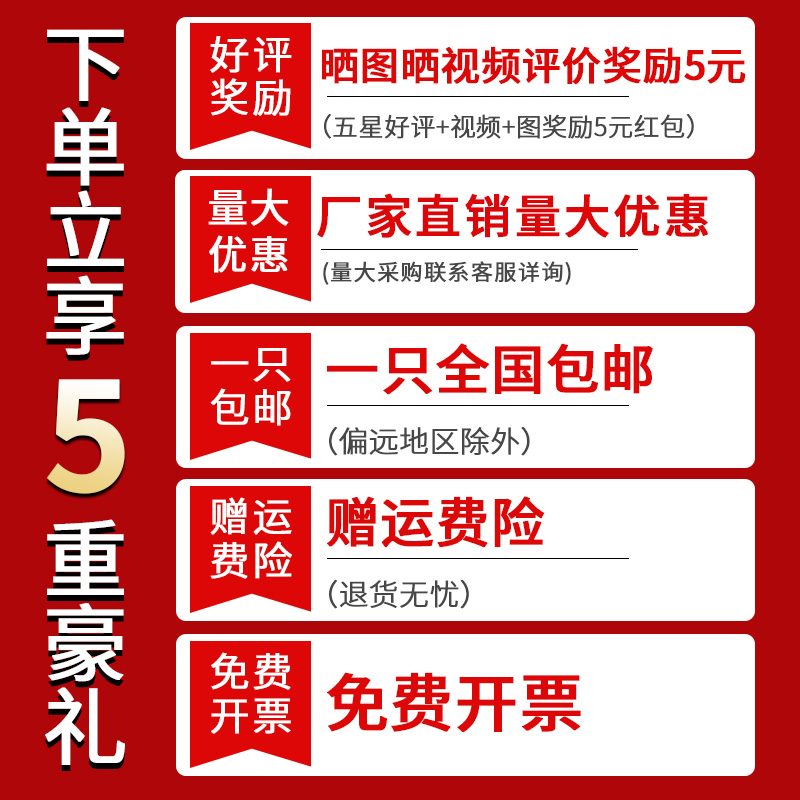 6寸万向轮静音重型5寸手推板车拖车轮子8橡胶脚轮带刹车轱辘滑轮4-图2