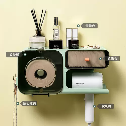 Влажные салфетки для умывания, коробка для хранения, очищающее молочко, система хранения, бумажные салфетки