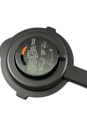 美的破壁机配件MJ-BL1543A/BL1542A/BL1528A搅拌杯盖盖子密封圈