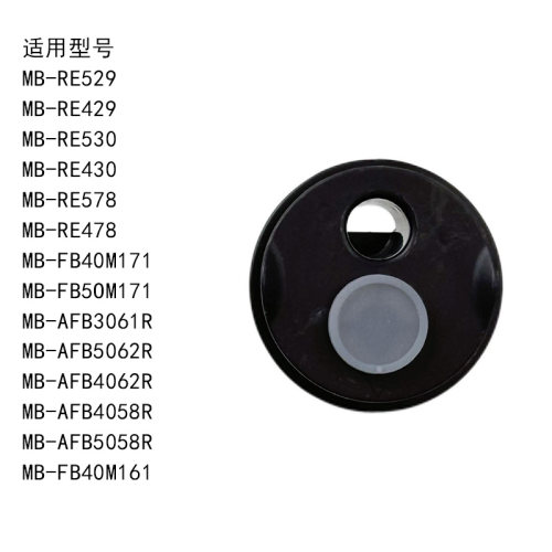 美的电饭煲配件MB-FB40M161/FB40M171/AFB4062R/RE478蒸汽阀组件 - 图0