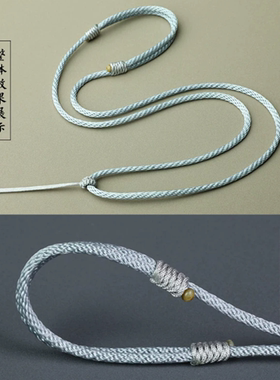 吊坠挂绳纯手工编织可调节