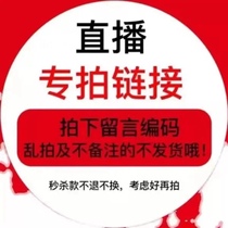 Dont back out the perfect person to take a selfian.