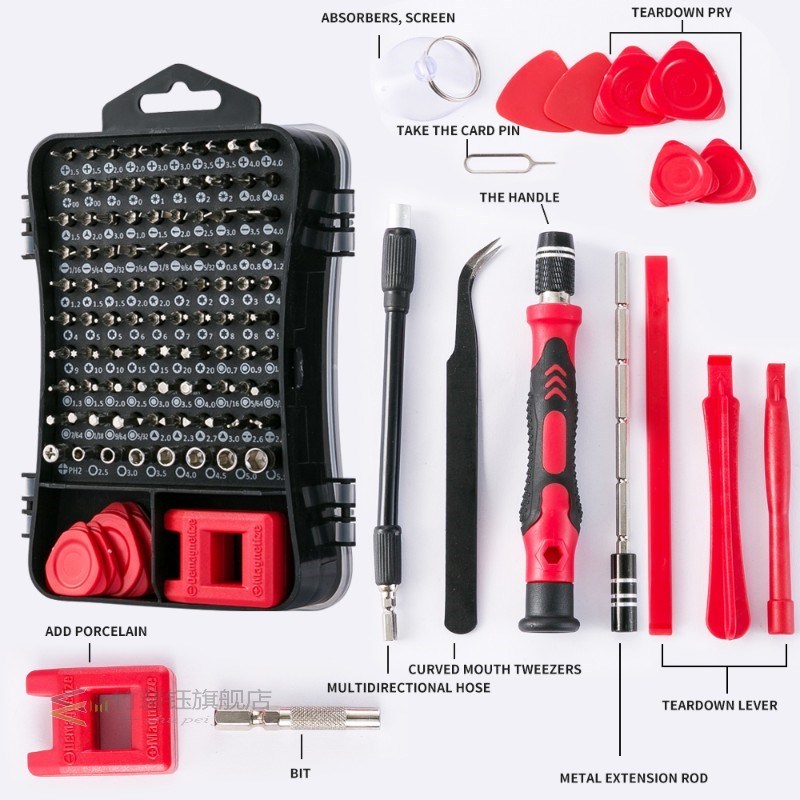 115 in1 Screwdriver Set of Screw Driver bit Small waist desi - 图1