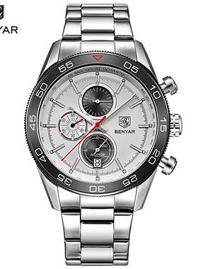 Fashion Leisure Sports Men's Watch Quartz Watch男士