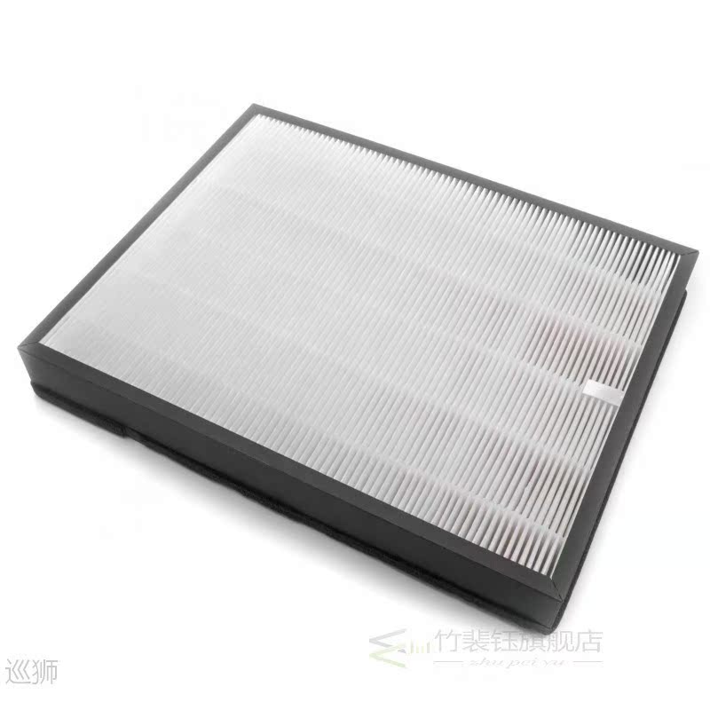 FY3433/ FY3432 Air Purifier  True HEPA Filter Replacement  f - 图0