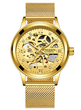 Business Men's Mechanical Watch机械手表男士黑金刚男