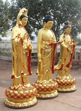 快速发货寺庙树脂神像 2米1站东B方三圣佛像 贴金日光月光如来药