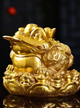 快速发货元宝金蟾摆件家用入户三脚蟾蜍J全铜客厅镇宅店铺开业送