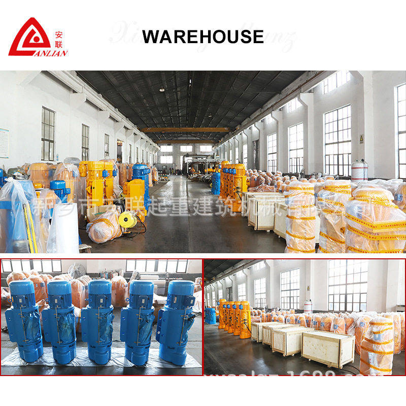 CD10T30M悬挂起重钢丝绳电动葫芦 电动葫芦   葫芦,淘宝优惠券,粉丝福利购,淘宝优惠卷