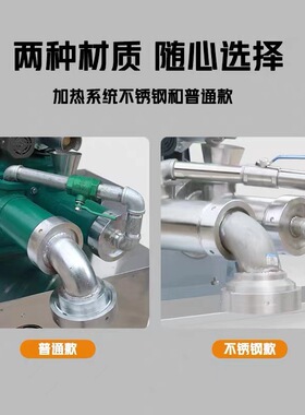 全自动大型自熟玉米面条机商用冷面米线年糕机大型杂粮面钢丝面机