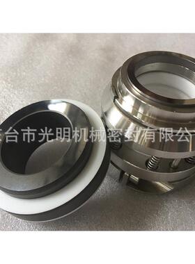 大量供应169-45耐腐蚀泵用机械密封 强腐蚀机械密封 机械密封件