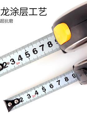 源头工厂定制高端卷尺3M5M7.5M钢卷尺高精度不锈钢外壳盒尺礼品尺