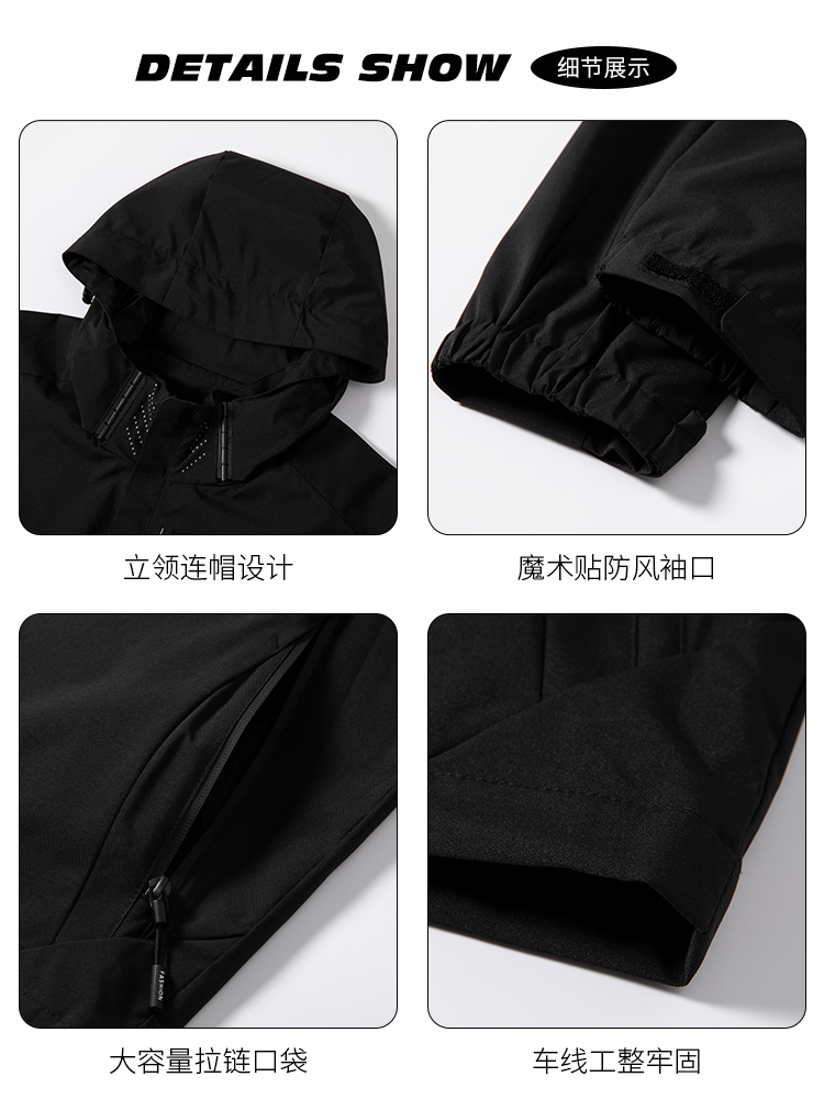 保罗美式男女款薄款户外冲锋衣外套