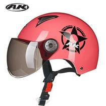 Aikai AK631 original plant Moto electric car helmet lens mask wind mirror sunscreen Summer HD transparent universal