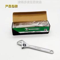 Maintenance short handle Mighty Small Wrench Active Wrench Plate Sub Tube Pliers Small Tap Pliers Pliers Large Caliber Sizing.