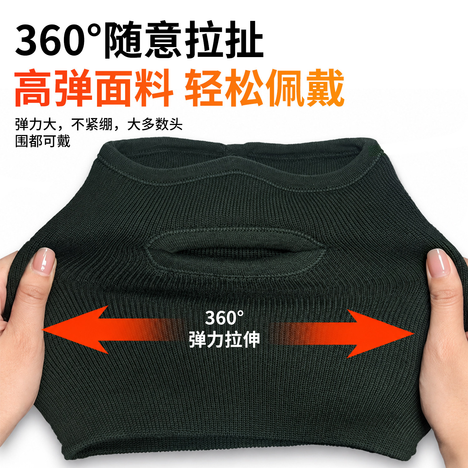图 2