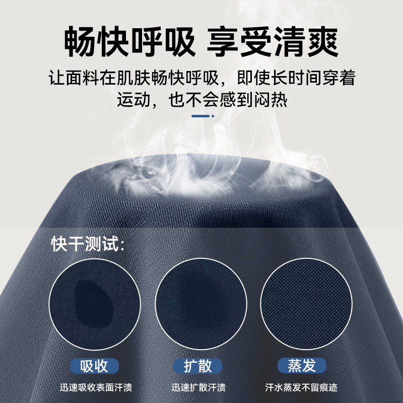 新款长袖体能训练服男女外套上衣体能服长裤春秋冬季户外休闲套装 - 图0