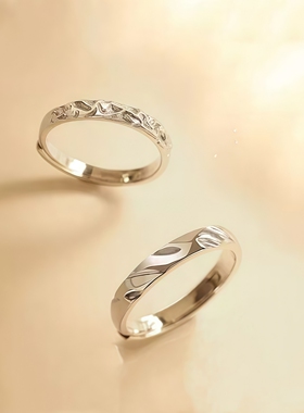 涟漪情侣戒指小众一对轻奢设计款