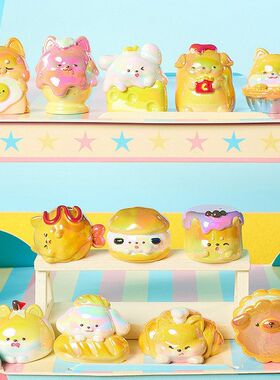 柴萌粒公仔可爱摆件治愈盲袋甜品