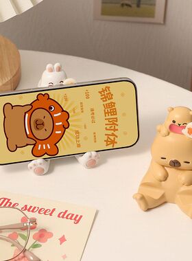 桌面不喊妈新款懒人树脂礼物支架