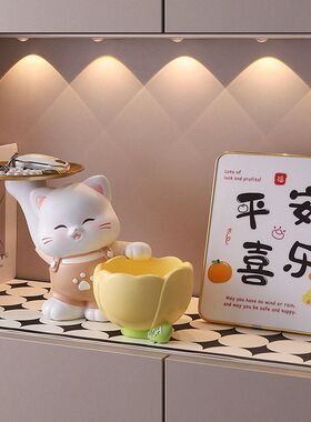 创意玄关摆件可爱装饰钥匙收纳