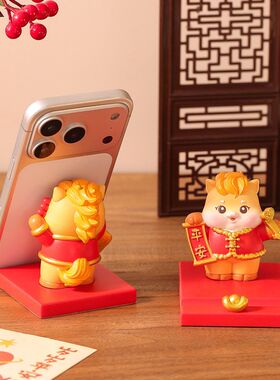 平板礼品手机装饰架子马年摆件