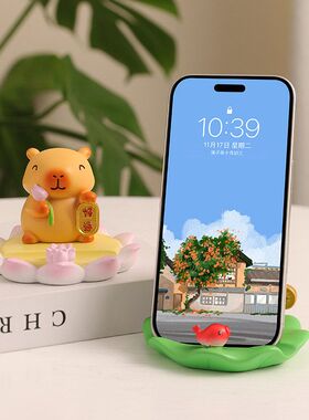 架子追剧巴拉摆件卡皮树脂平板