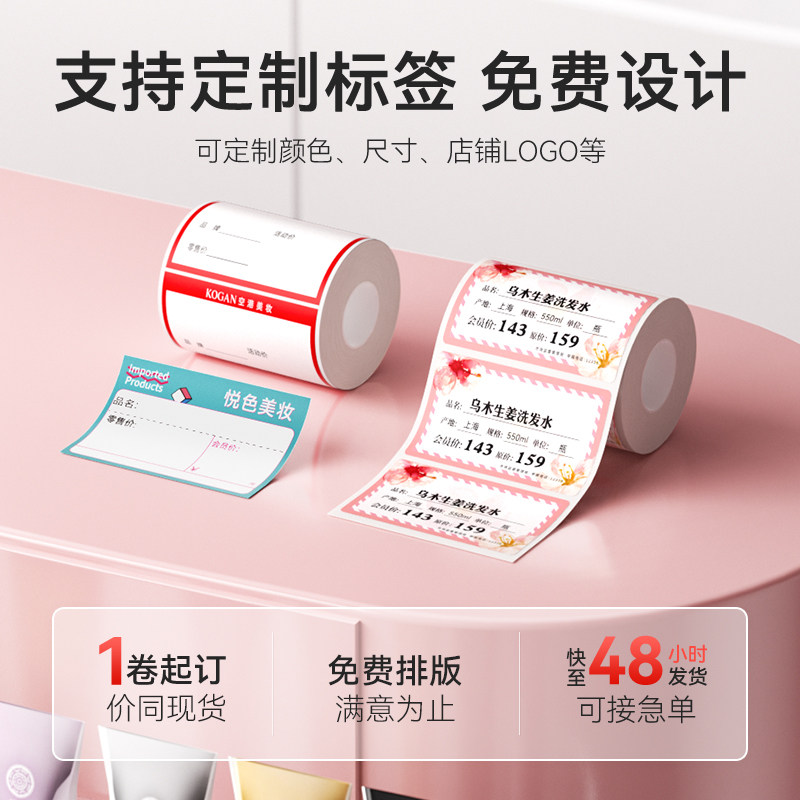 图 5
