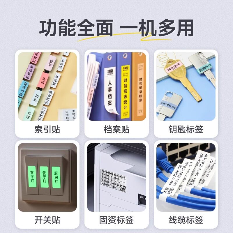 图 4