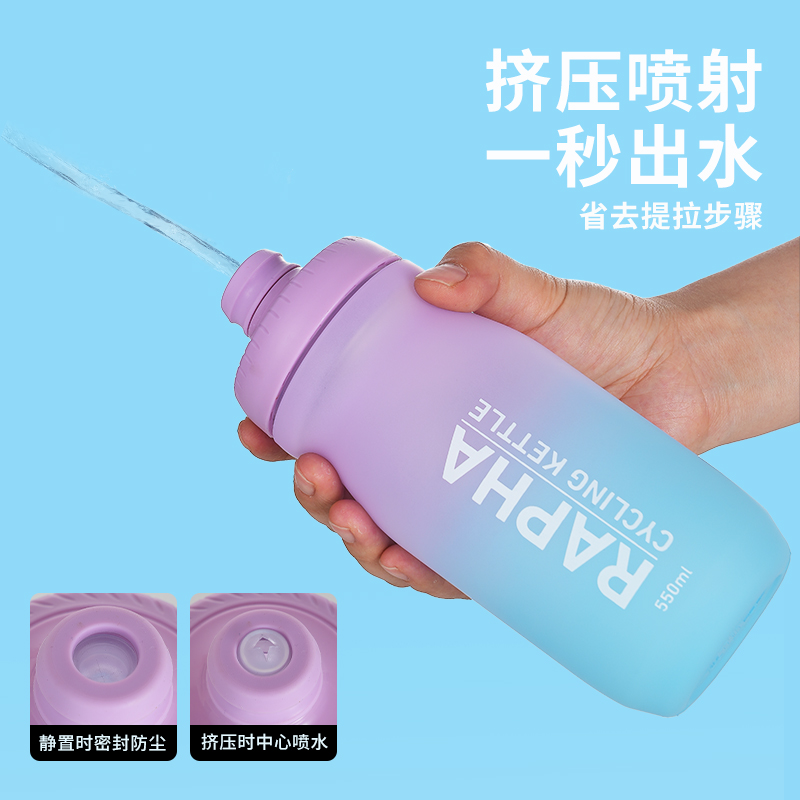 rapha ˮ ɽع·гˮ ©