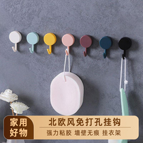 Hook No Mark Viscose Free to punch bedroom Kitchen Room Lady Dorm Room Bathroom Wall Drop Hook Creative God