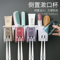 Toilet Suction Wall-mounted Wall Style Toothbrush Shelf Free of perforated toothbrushing cup rack Home mouthwash Cup cylinder shelving suit