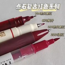 Small Red Book Co-Point Stone Batch of Job Red Pen Hop for students Straight-liquid red notes Focused Watercolor Pen