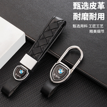Mens car key buckle pendant metal High sense minimalist car key chain waist hanging buckle Business anti-loss lock spoon buckle