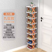 Creative Shoe Rack Multilayer Doorway Xuanguan Multilayer Placing Shoe Rack Can Be Stacked Economy Type Home Shoes Containing Shelf