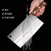 Kitchen Knife Home Coop Special Slicing Knife Ultra Quick Sharp Cut Meat Knife Stainless Steel Cutter Kitchen Knife Kitchen Knife Kitchen Knife kitchen knife