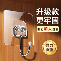 No-scar powerful hook door rear-free large stick hook kitchen glued wall bearing bathroom Dormitory Wall-mounted Viscose